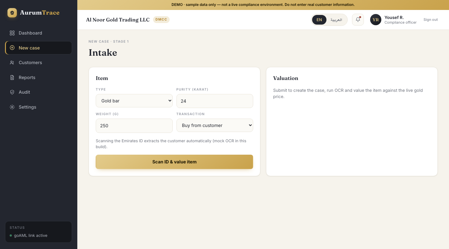 Intake — capture the item and value the gold live